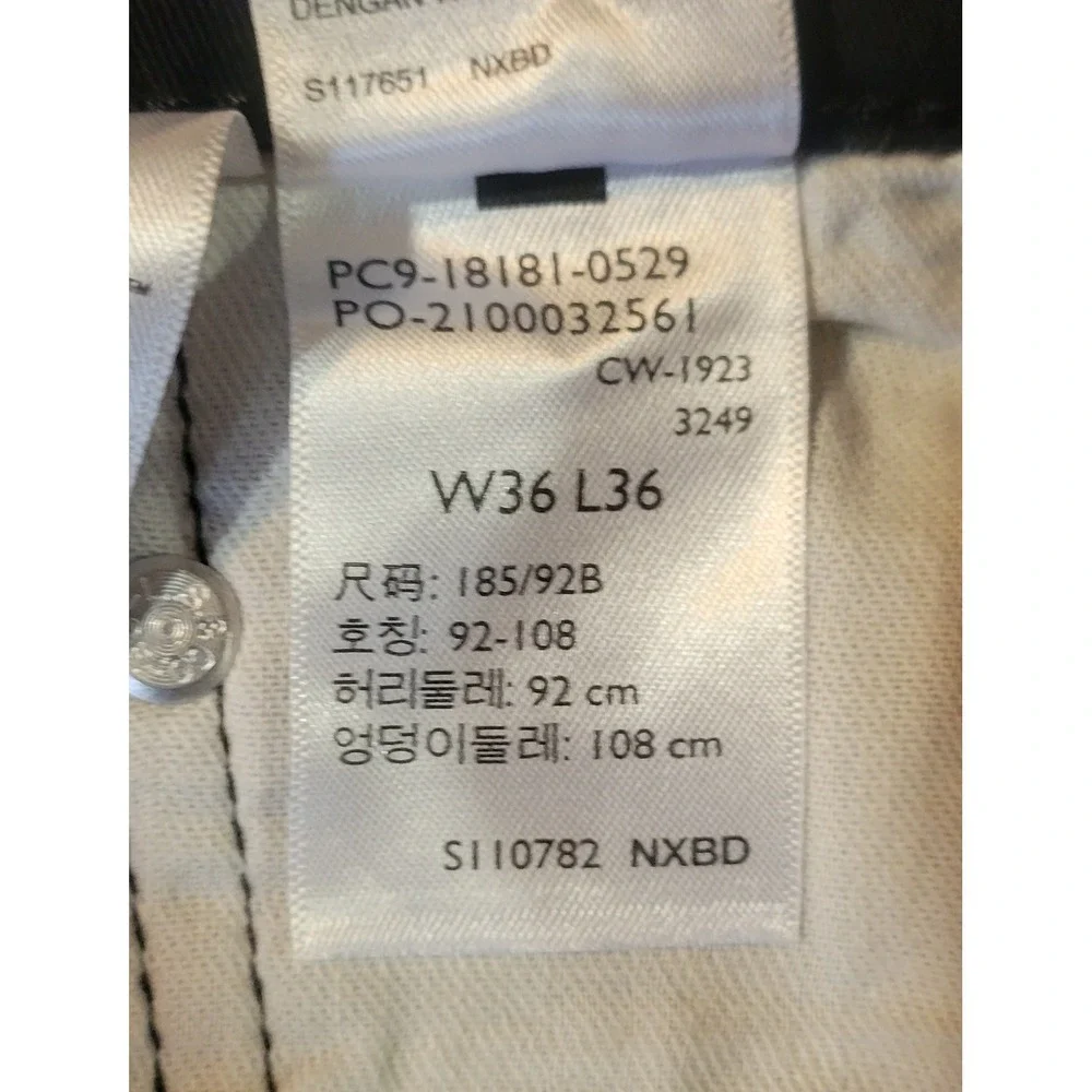 Levis 541 Athletic Taper Black Jeans Mens 36x36 Performance Stretch 18181-0529